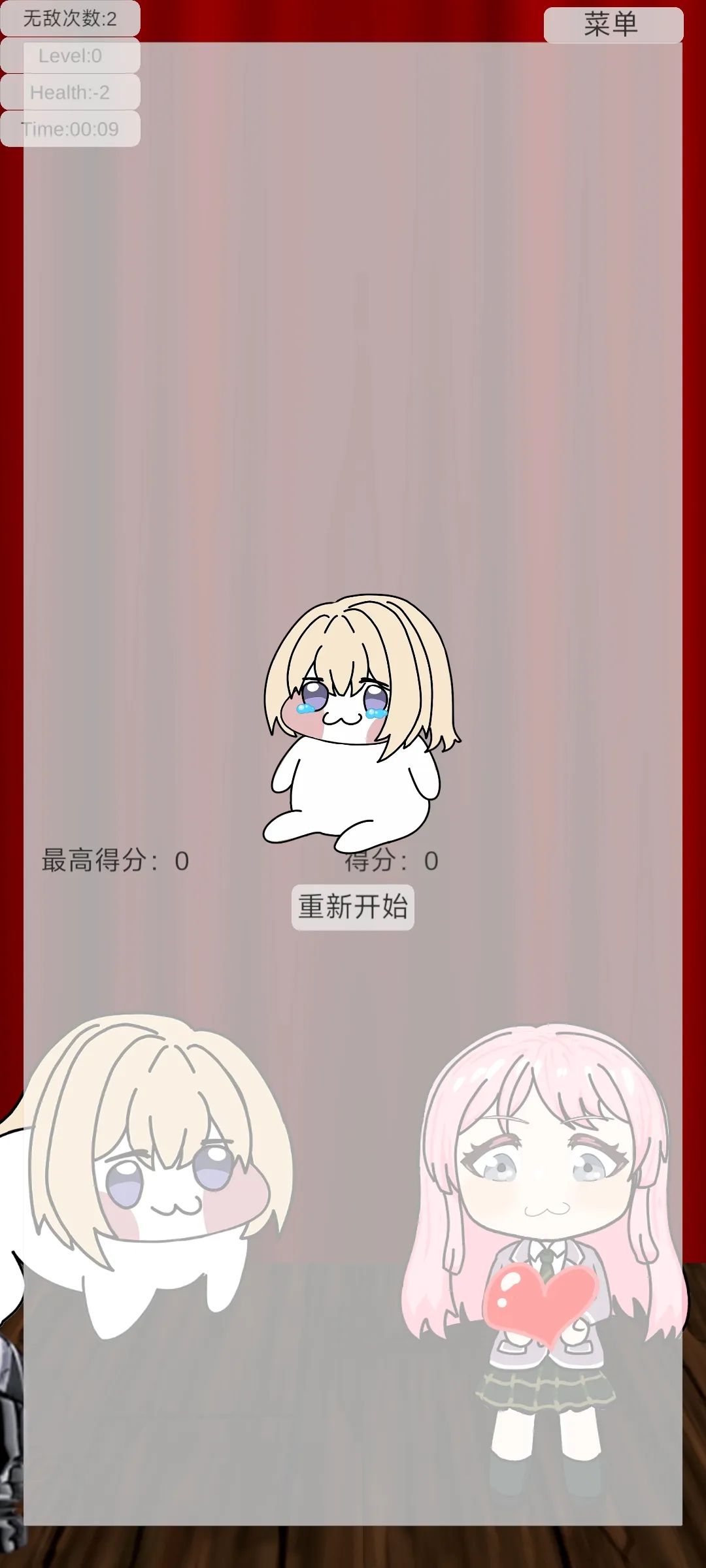 母鸡卡闯关小 1.0 安卓版 4