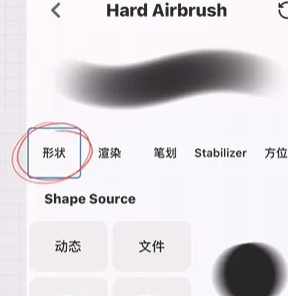 iArtbook中文版