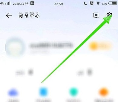 VIVO游戏中心应用商店