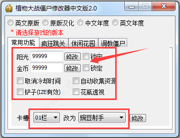 2465d51edbcd79dd9cfad730095681e9.jpg