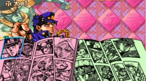 jojo的奇妙冒险未来遗产 v3.4 官方版 1