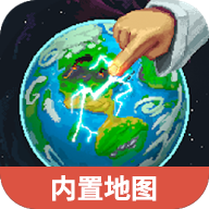 世界盒子内置地图解锁版