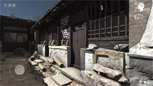 石门村惨案 v1.0.0 安卓版 2