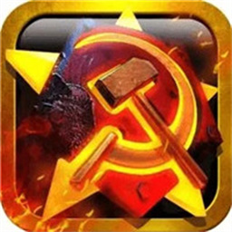 红警2无敌修改器pc下载安装-红色警戒2无敌修改器电脑版