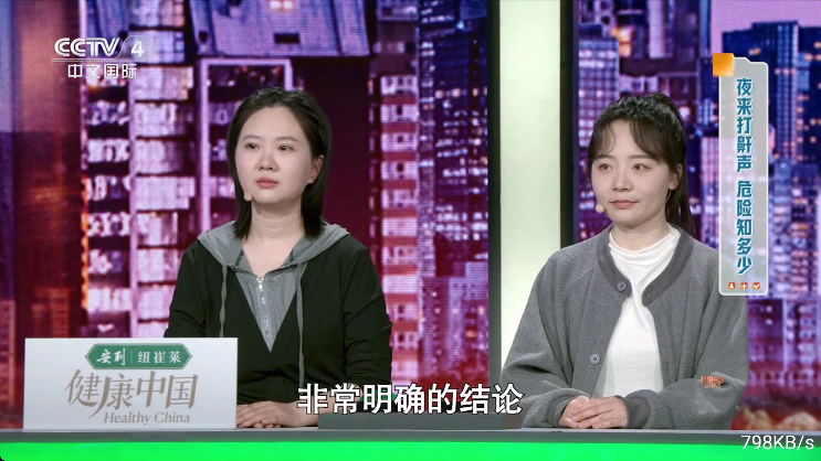 metv v6.1.0 安卓版 2