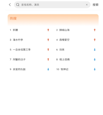白天鹅 v1.9.7 最新版 4