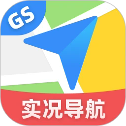gs卫星实况导航