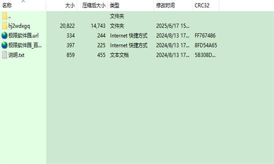 红色警戒2无敌修改器电脑版  最新版 2