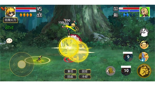 像素火影宇宙服重启 v92.52.2 安卓版 3