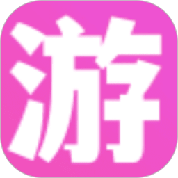 星空游