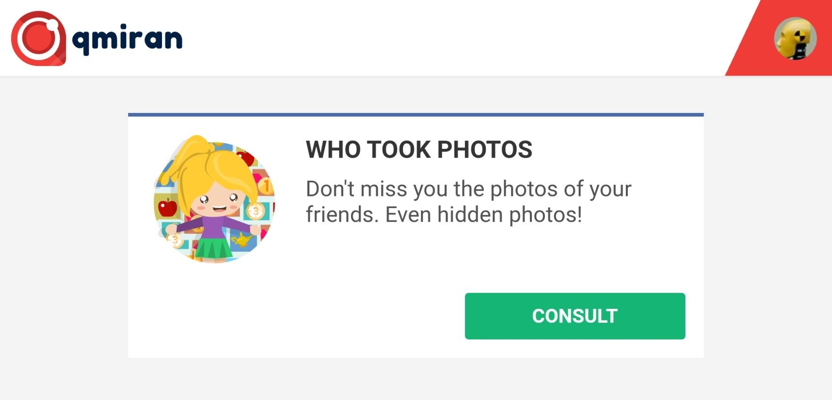 qmiran 22 安卓版 3