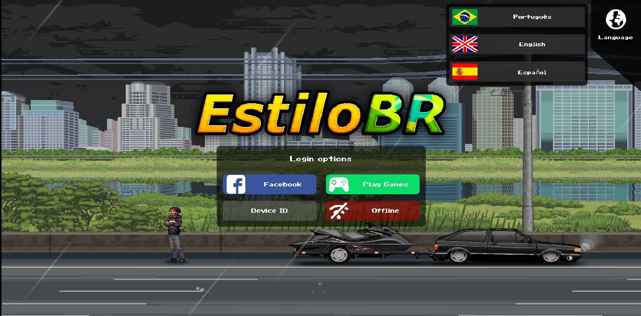 BRStyle 1.75.1 安卓版 3
