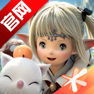 最终幻想14水晶世界正式版