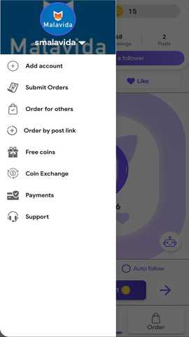 JetFollower 8.0.6 安卓版 1