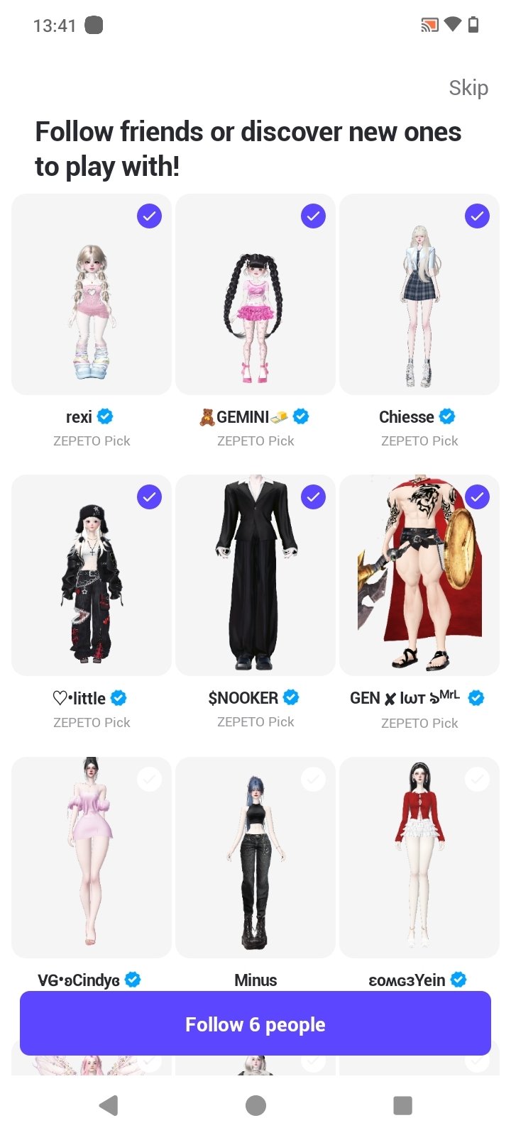 ZEPETO 4.3.100 最新版 3