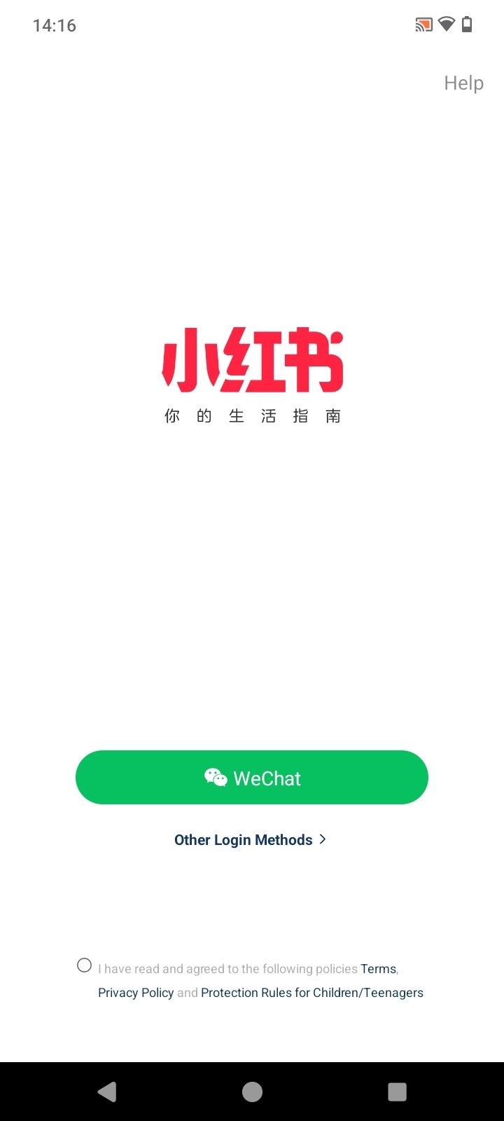 REDnote 8.88.0 最新版 3