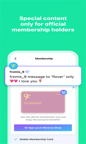 Weverse中文版 3.5.2 最新版 0