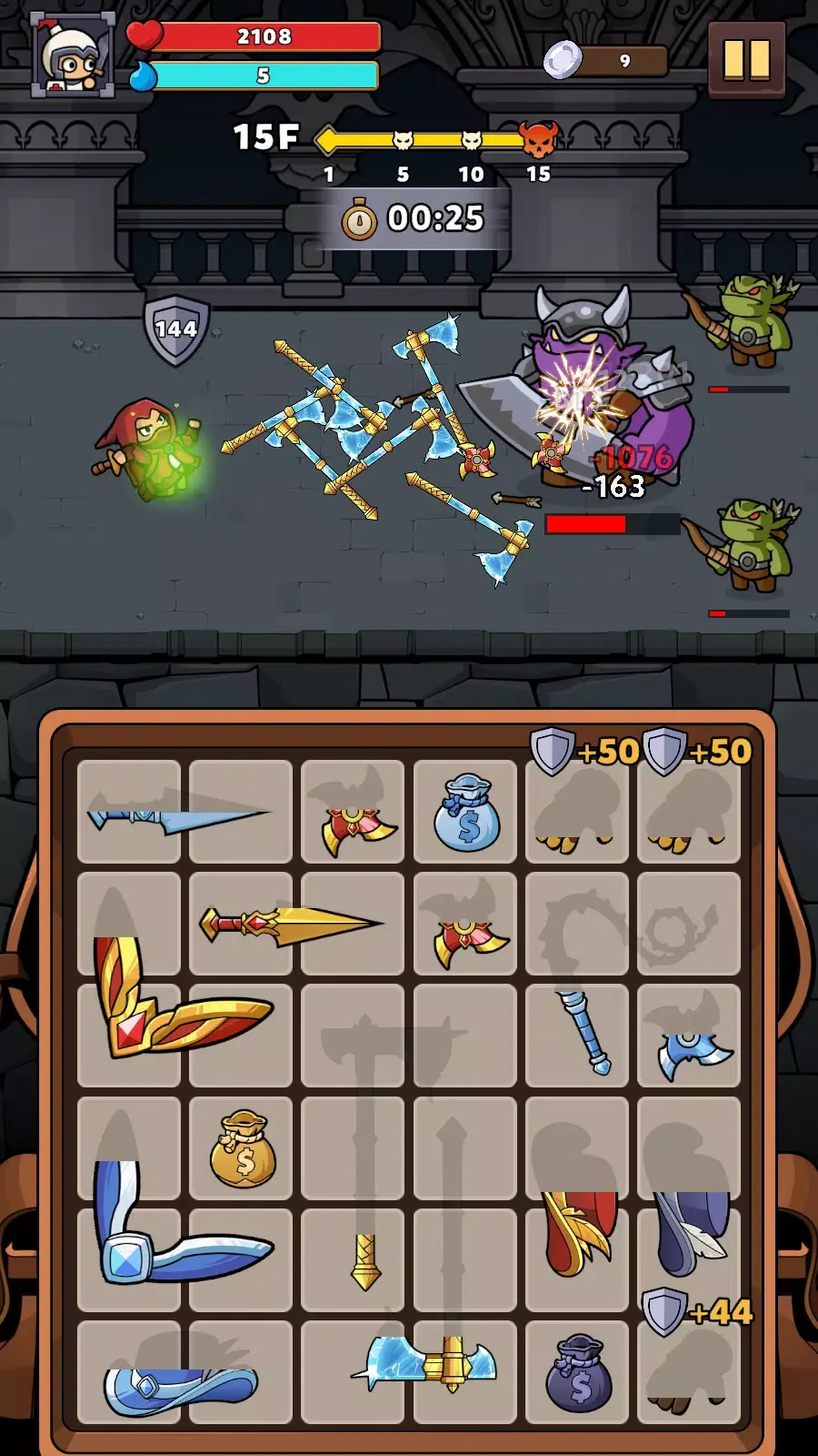 装备战士 2.1.5 安卓版 1
