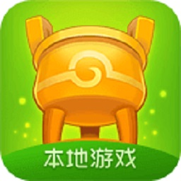 同城游电脑版
