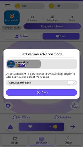 JetFollower 8.0.6 安卓版 3