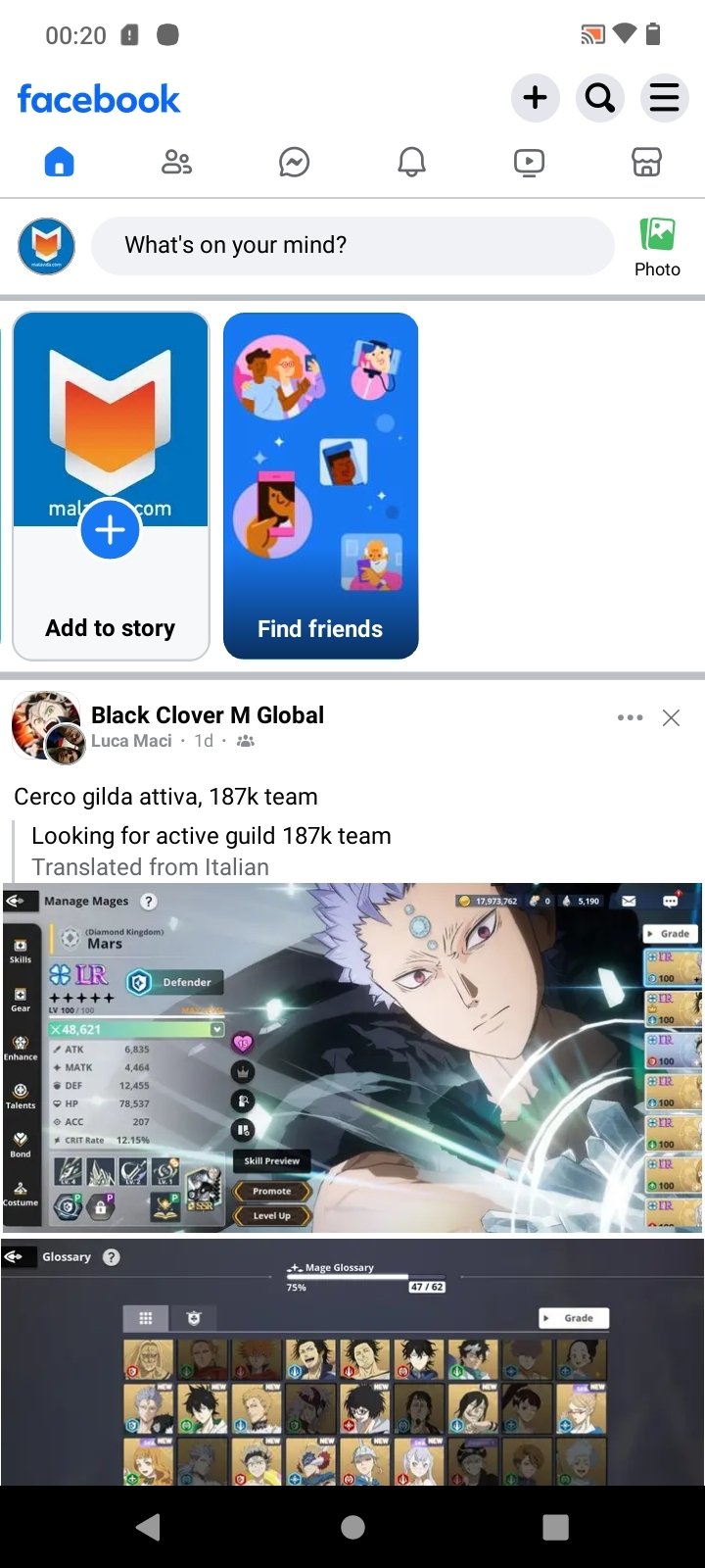 脸书lite版 465.0.0.0.32 最新版 1
