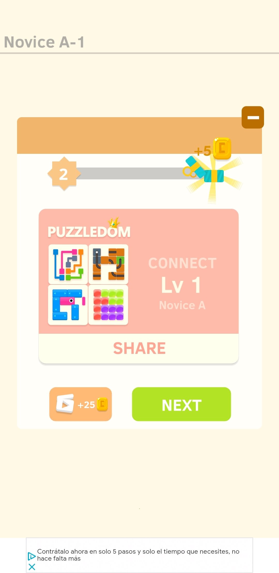 Puzzledom 8.0.91 安卓版 1