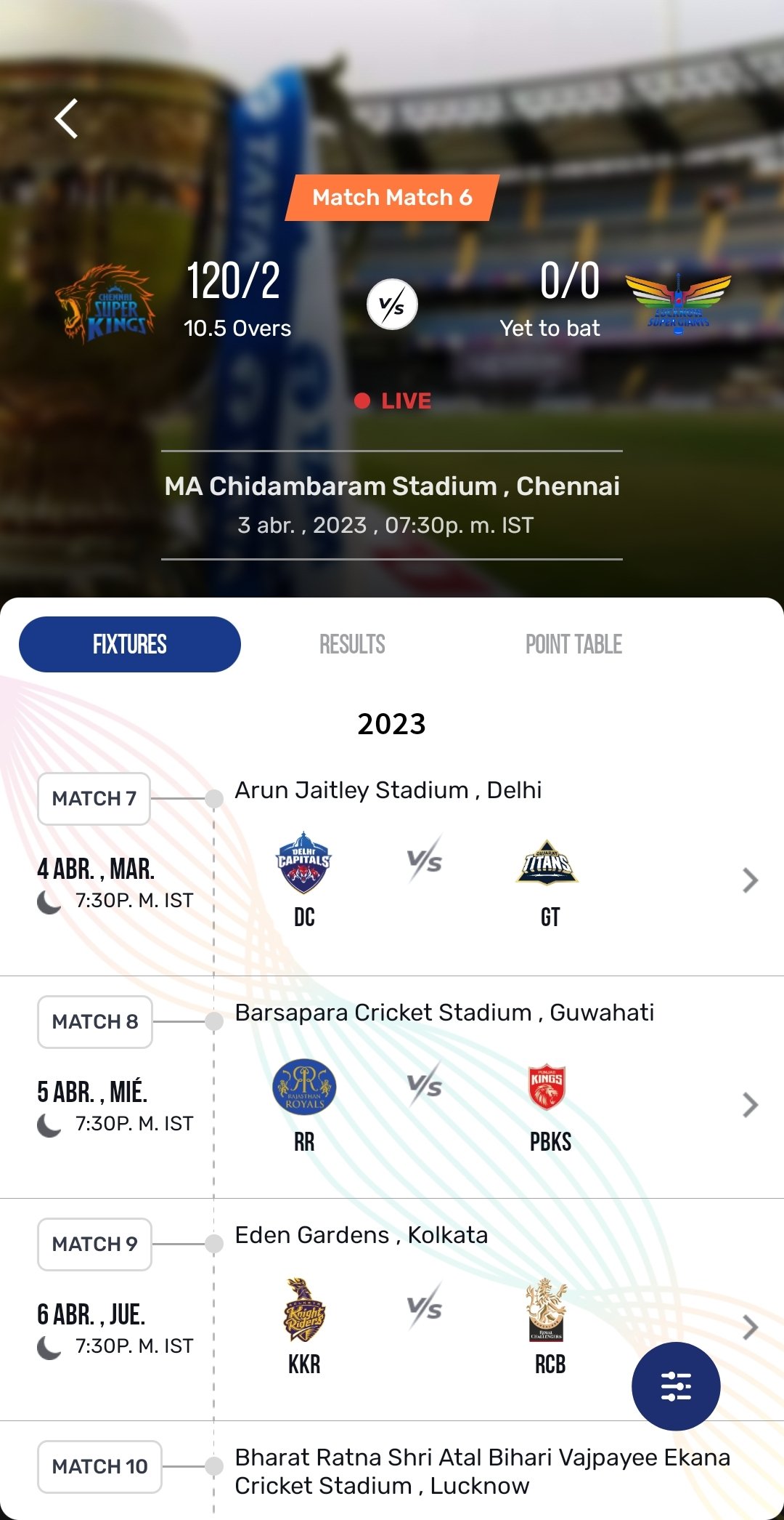IPL 10.4.2.282 安卓版 3