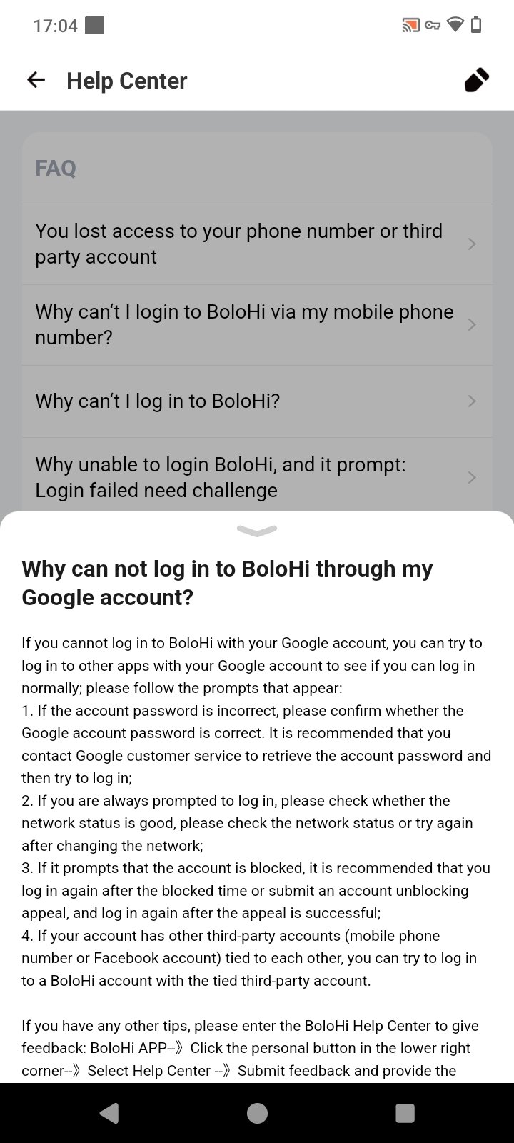 BoloHi 5.30.1 安卓版 3
