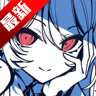 不存在的你和我中文版