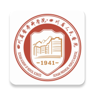 四川省人民医院患者端