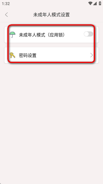 编程模拟app免费版