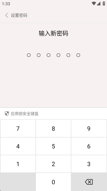 编程模拟app免费版