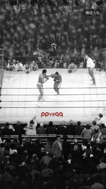 拳击网 v1.0.5 安卓版 0