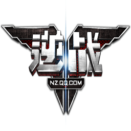 逆战电脑版