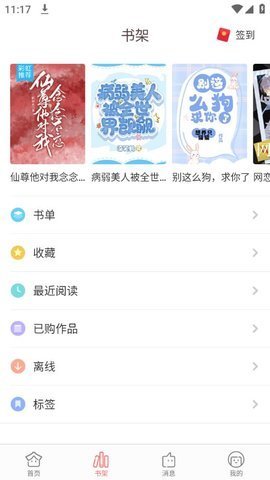 gate交易所最新版 7.12.5 官方版 2