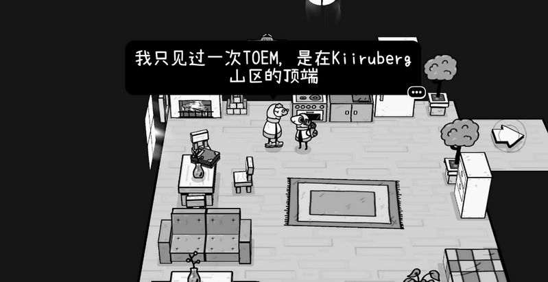 时间摄影冒险完整版 v0.9.6 安卓版 4