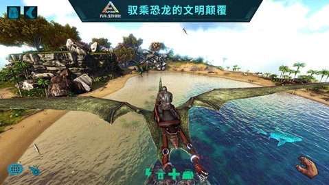 方舟手游重制版 2.0.28 安卓版 2