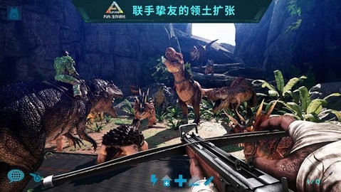方舟手游重制版 2.0.28 安卓版 1