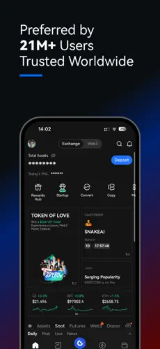 芝麻交易所ios版 8.4.5 苹果版 0