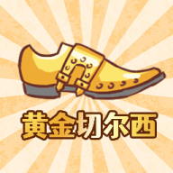 爆笑老六免广告最新版