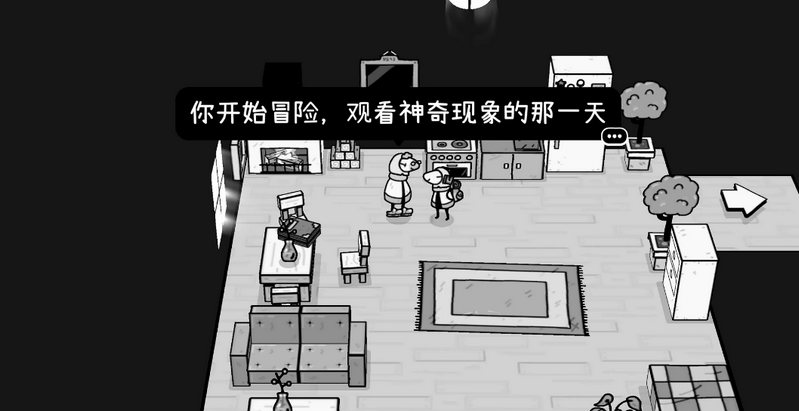 时间摄影冒险完整版 v0.9.6 安卓版 2
