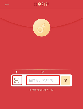 gateio交易平台 7.7.5 官方版 4