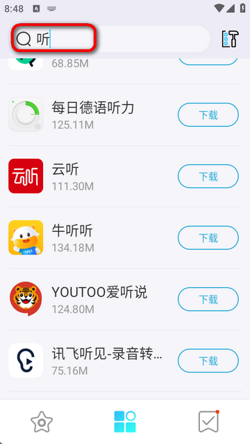 多亲应用市场app最新版