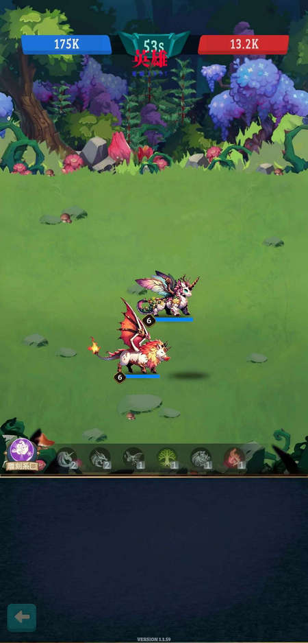 大师融合怪物战争(Master Fusion : Monster War)