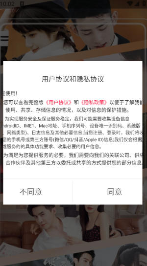 果果剧场短剧