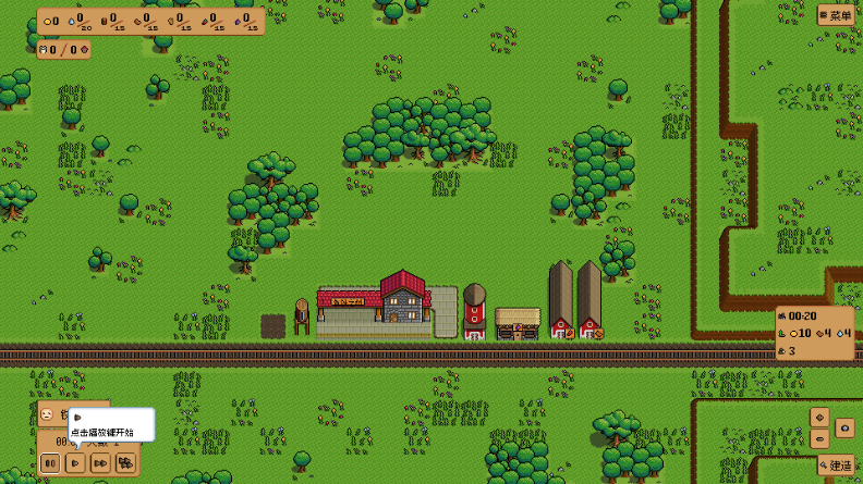 钢铁之村 v1.1.00 安卓版 0
