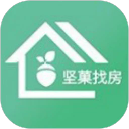 坚菓找房