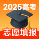 高考志愿填报攻略大全