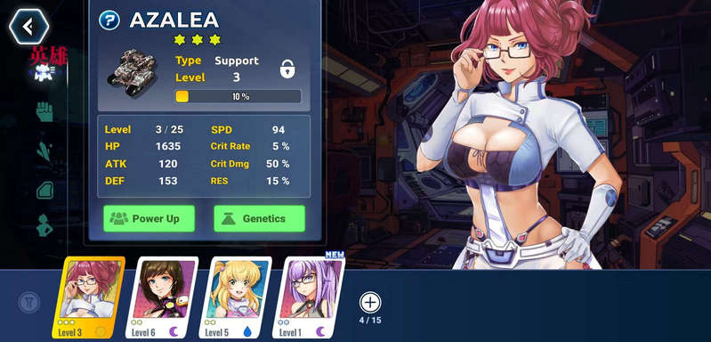 史诗机甲少女国际版 v2.1.5 安卓版 2