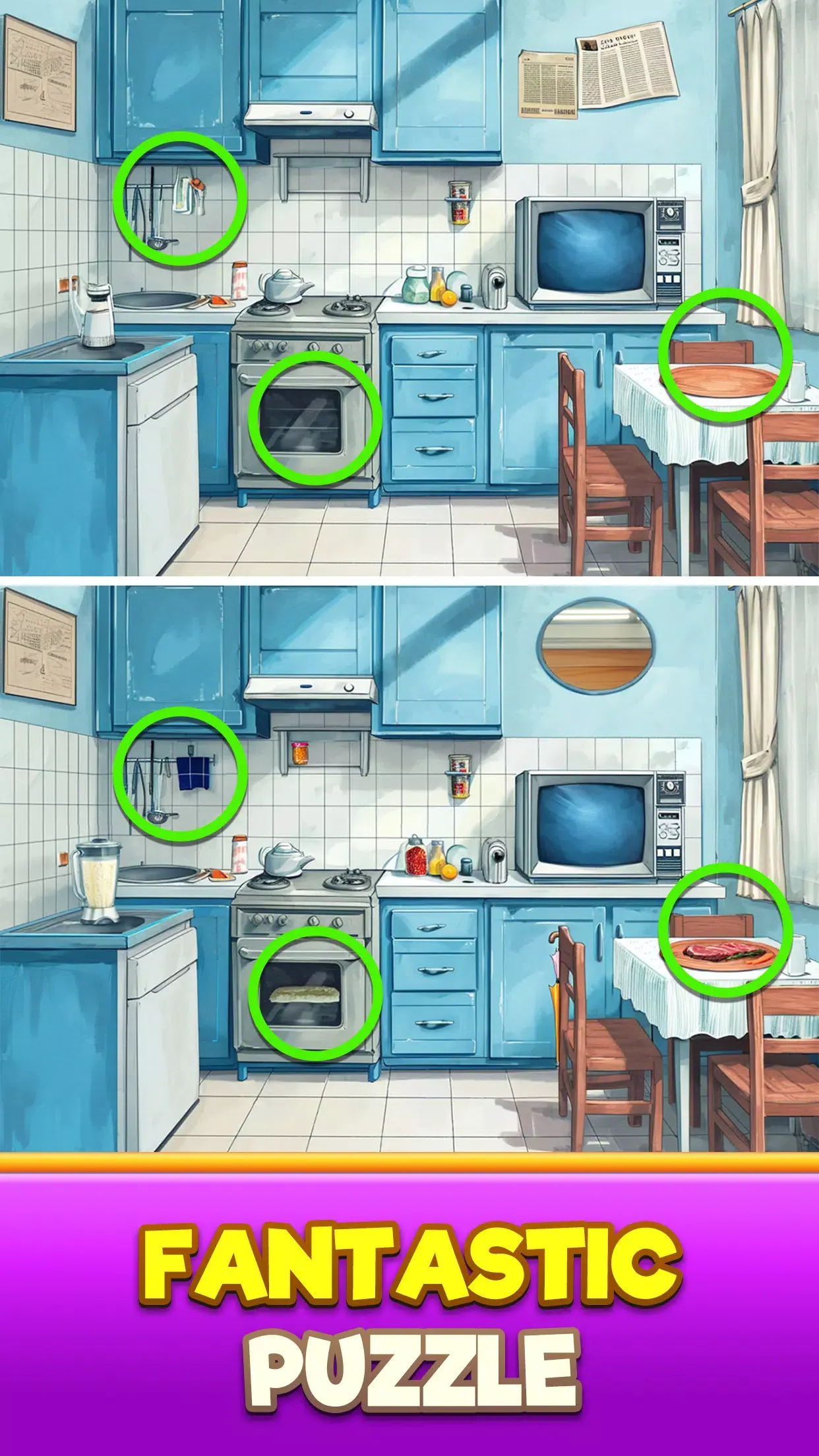 Differences 1.0.1 安卓版 4